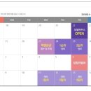 범어라온프라이빗2차 네이버블로그