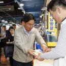 코너농산물가공 이미지