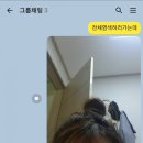 방구헤어샵