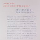 빛나상사 이미지