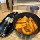 씨유종각센트로폴리스점 | 종각역김밥 리김밥 센트로폴리스점 종각혼밥 후기