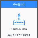 기능장 정비센타 이미지