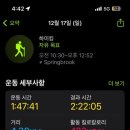 가든시티 이미지