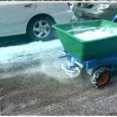 케이엔디알 이미지