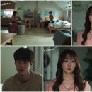 동호마디의원 | 멜로가체질 15회 후기