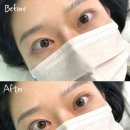 예진뷰티샵 | [대전/둔산동]시청역 주변 눈시림없는 속눈썹 펌 잘하는 곳 추천 D컬 블랙펌 후기 [유이오뷰티]