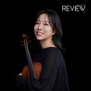 이지은 귀국 바이올린 독주회 06.08(일)pm2:00 예술의전당 인춘아트홀 이미지