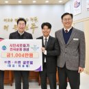 승안산업 네이버블로그