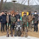 타로짱닷컴