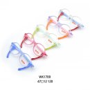 으뜸플러스안경 김포고촌점 이미지