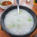 박가네 돼지국밥 | 기장 일광국밥 추천｜10시간 우린 담백한 육수 박가네국밥 수육백반 후기