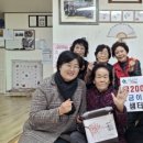 샘터경로당 이미지