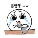 유경한우전문점 이미지