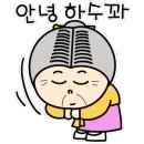 대장간공구할인마트