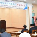 봉평복지회관 이미지