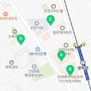 투썸플레이스(만안구청점) 이미지