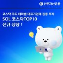 컴포즈레인보우