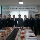 유통상가 이미지