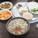 문창순대