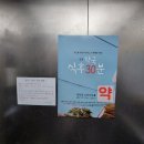 성진약국 이미지