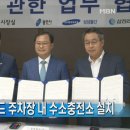 송골저수지 이미지