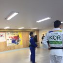 한성유도관 이미지