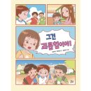 현암 이미지