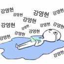 PT훈련소 이미지