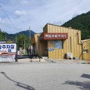 백담주차장 이미지