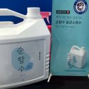 경희대청원태권도장 이미지