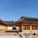 잎새달 스므날 이미지