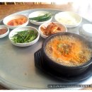 백전식당 이미지