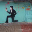 청주문화관 제4전시실 이미지