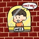 실업급여 잘 아는 우동이 있나요ㅠ 이미지