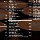 비커피 이미지