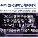 두개비산로_2 이미지