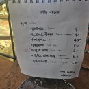삐에드라 이미지