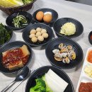 보계제1소교량 | 서산 굴보쌈 뚱이네포차 읍내동 현지인 맛집