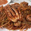 뼈없는 동래아구찜 맛집 후기
