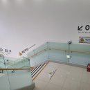 다이소구산역점