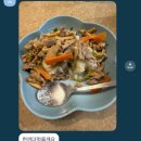 얼라인 프라이빗 짐 이미지