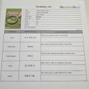 어린이 독서퀴즈(6월) | 초등영어도서관 리딩게이트로 시작하는 새해 첫 영어 독서 (feat. N쇼핑라이브 역대급 공구혜택)