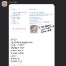 대니케이크(DANNY CAKE)