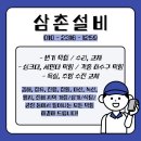 석봉마을4단지 부영아파트(장유17차) 이미지