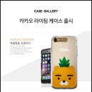 엑시트갤러리 이미지