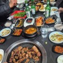 군산숯불갈비