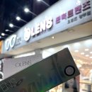 오렌즈경기광주점 이미지