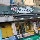 태희농장 이미지