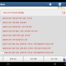 2제이모터스