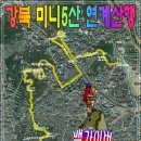 영축산순환산책로(광운대역) 티스토리